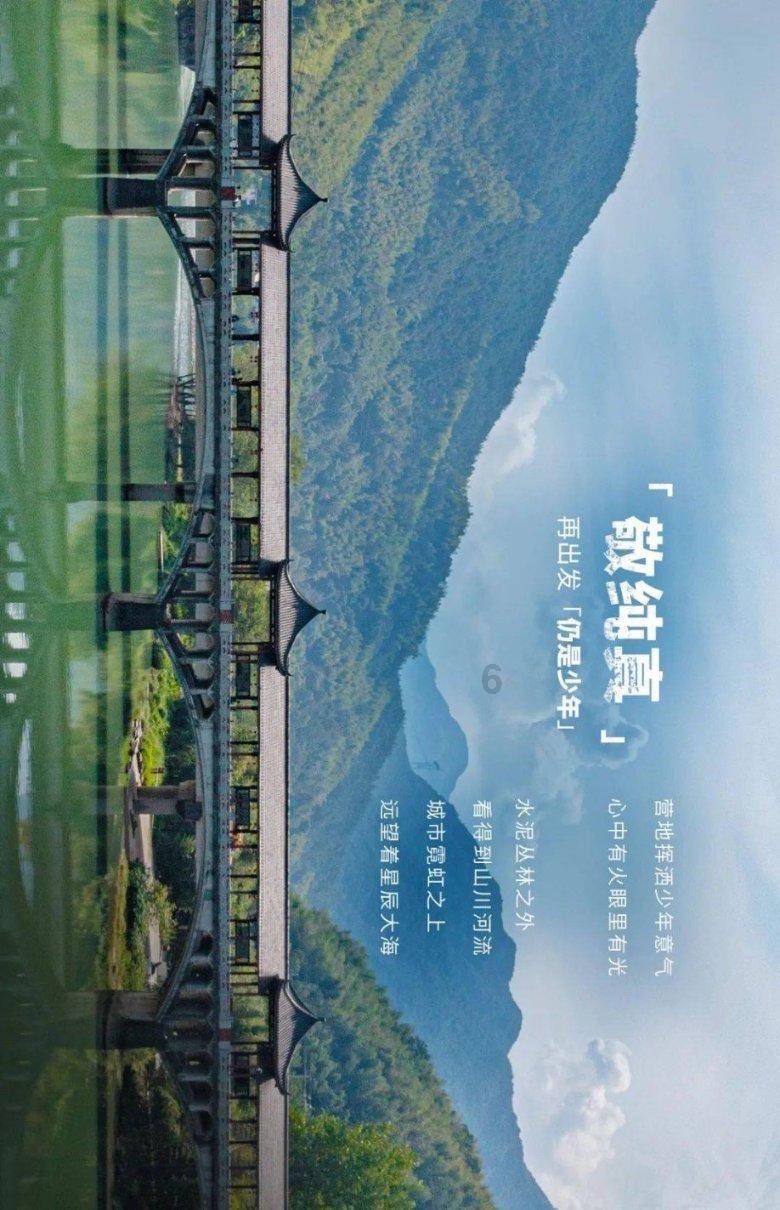 哈哈体育官方入口