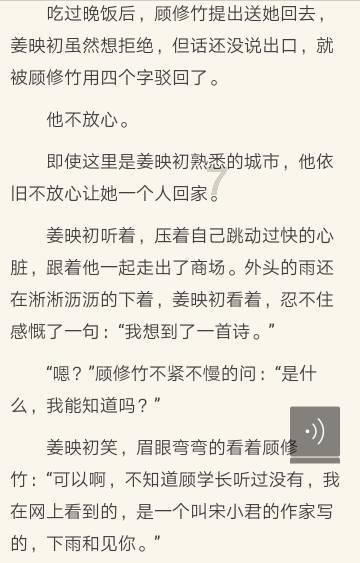 怎么样表白四川男生才成功?-权威问答社区-分享知识、解答疑惑