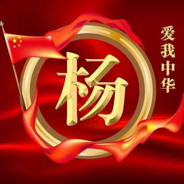 蓝狐视频