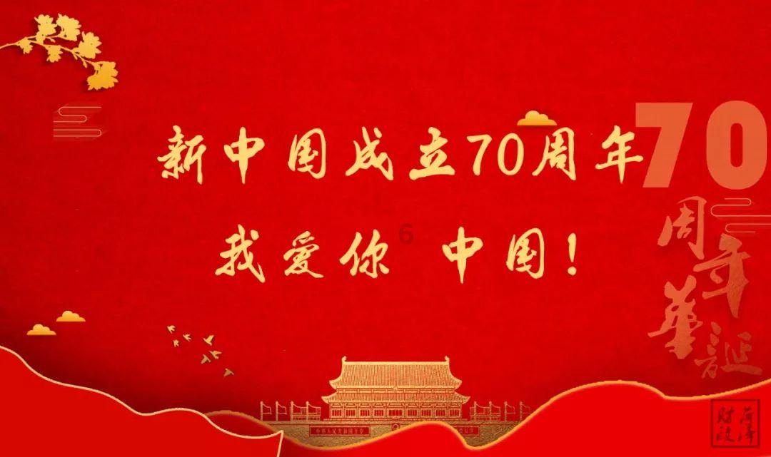 哈哈体育官方入口