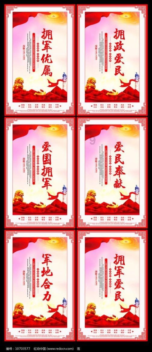 哈哈体育官方入口