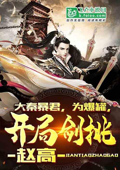 球球大作战下载最新版