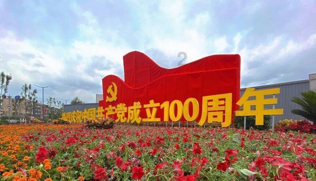 哈哈体育官方入口