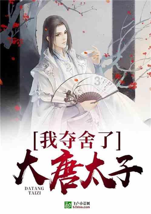 二十九我把香油瓶打碎了好不好-专业的问答网站