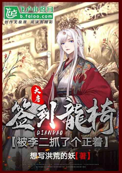 全民烧脑3去广告版